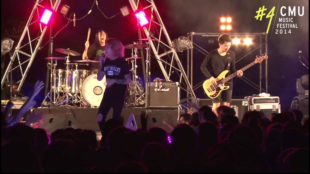SweetMullet @CMU MUSIC FESTIVAL ครั้งที่ 4