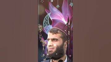 سورة العصر بصوت رزكار محمد الكردي