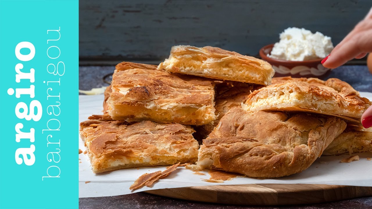 Τραγανή & φανταστική τυρόπιτα της 