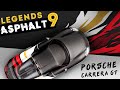 Asphalt 9: Legends - Прохождение события на Porsche Carrera GT (ios) #90