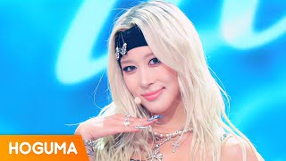 다영 Dayoung Body 교차편집 Stage Mix 4K