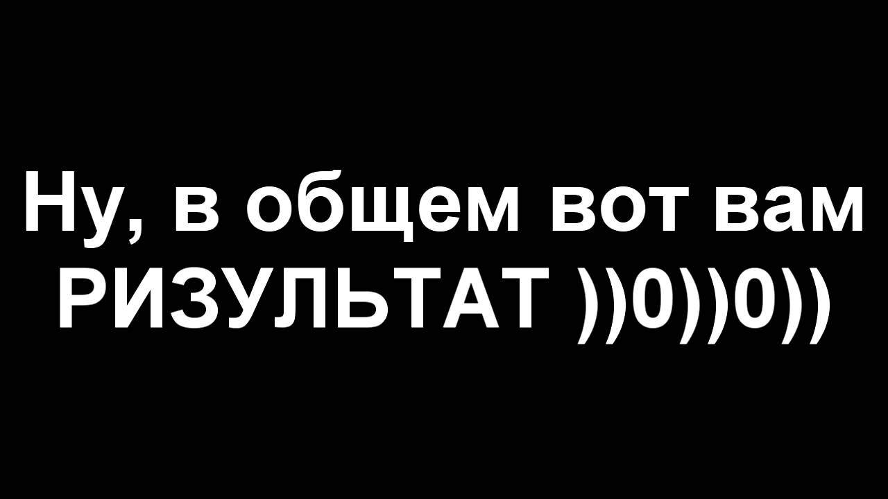 [SpeedPaint] For ThomasLiveGames