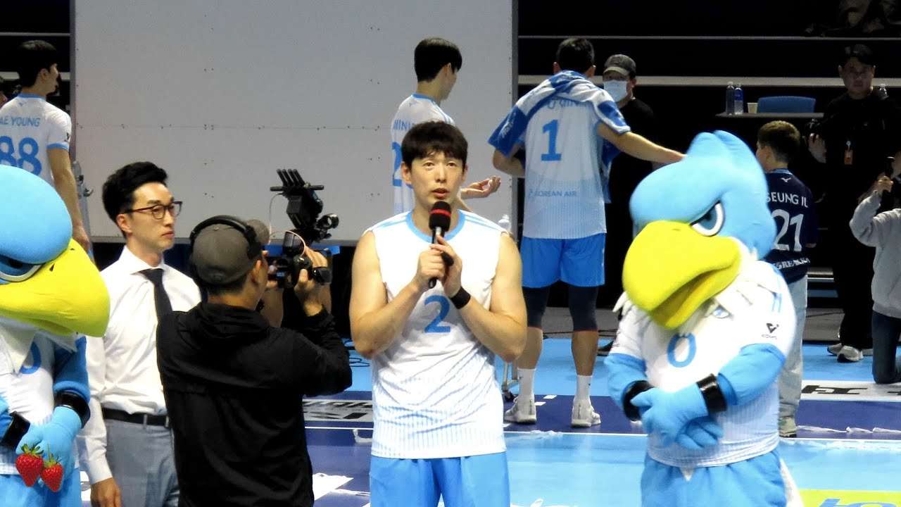 251031 V리그 대한항공 점보스 ㅡ MVP 한선수 