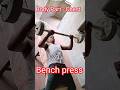 Bench Press Workout | Chest Workout | Desi Gymv| Nayek Wasim | #gym #workout #chest #motivation