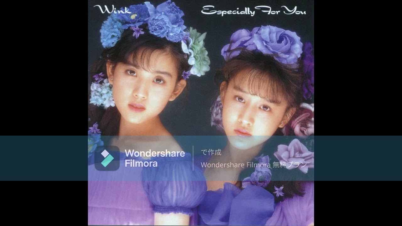 Wink Especially For You ～優しさにつつまれて～ - YouTube