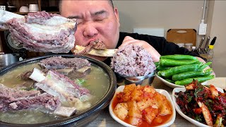 입안 가득 갈비만 갈비탕3인분에 땡초,파김치,깍두기 흡입했습니다 MUKBANG