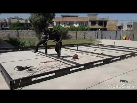 ابو زياد الحداد 07800225554