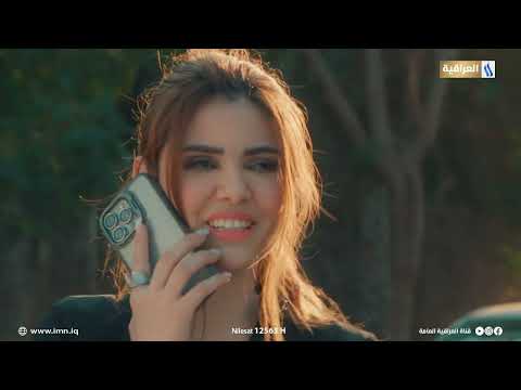 اني من شفتج صرت زين