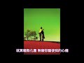 LTG Melly LTG C 塵 TRIBUTE TO 瞳をとじて LTG Melly LTG C 塵 TRIBUTE TO 瞳をとじて