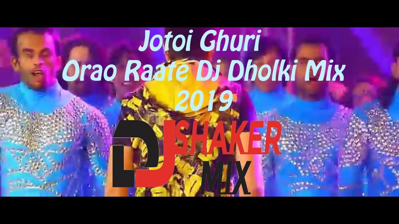 jotoi ghuri orao rate mp3 song