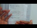 what are all this if for, while,etc| control statement in c. easy explanation programming in c