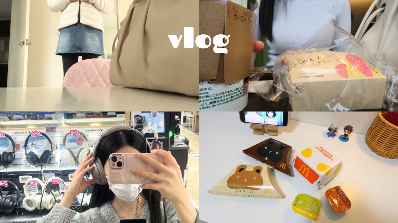 vlog ∥ 1人が好きな社会人のリアルな6日間。元気な日から動けない日まで🤧💦😵‍💫｜自炊,三角チョコパイ,カフェ,お家時間,朝活etc.
