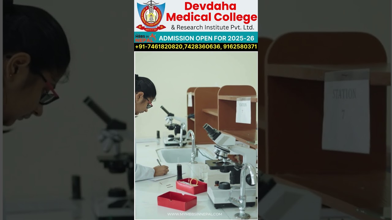 Devdaha Medical College, Nepal, Study MBBS in Nepal 2025