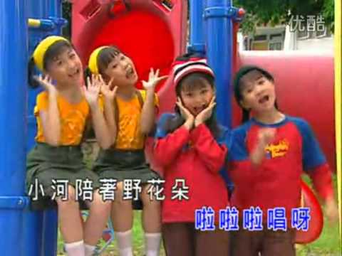 四千金2001儿童乐园6教我唱我就唱忆童年 高清