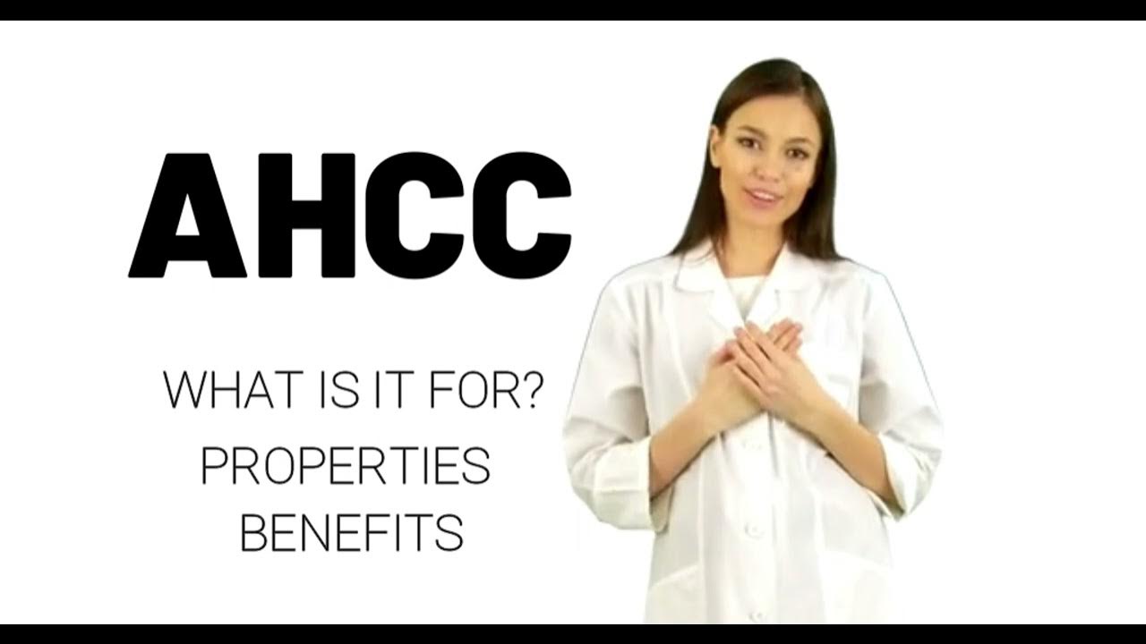AHCC, ahcc supplement, ahcc benefits, ahcc side effects, what is ahcc