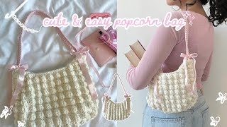 how to crochet the cutest ruched popcorn bag (any size!) | beginnerfriendly tutorial