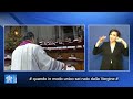 Vespri e Te Deum 31 dicembre 2024-Papa Francesco LIS