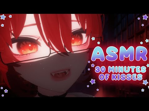 Vtuber ASMR Kisses just for you to fall asleep to 😘