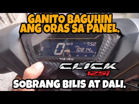 Video: Paano Baguhin Ang Oras