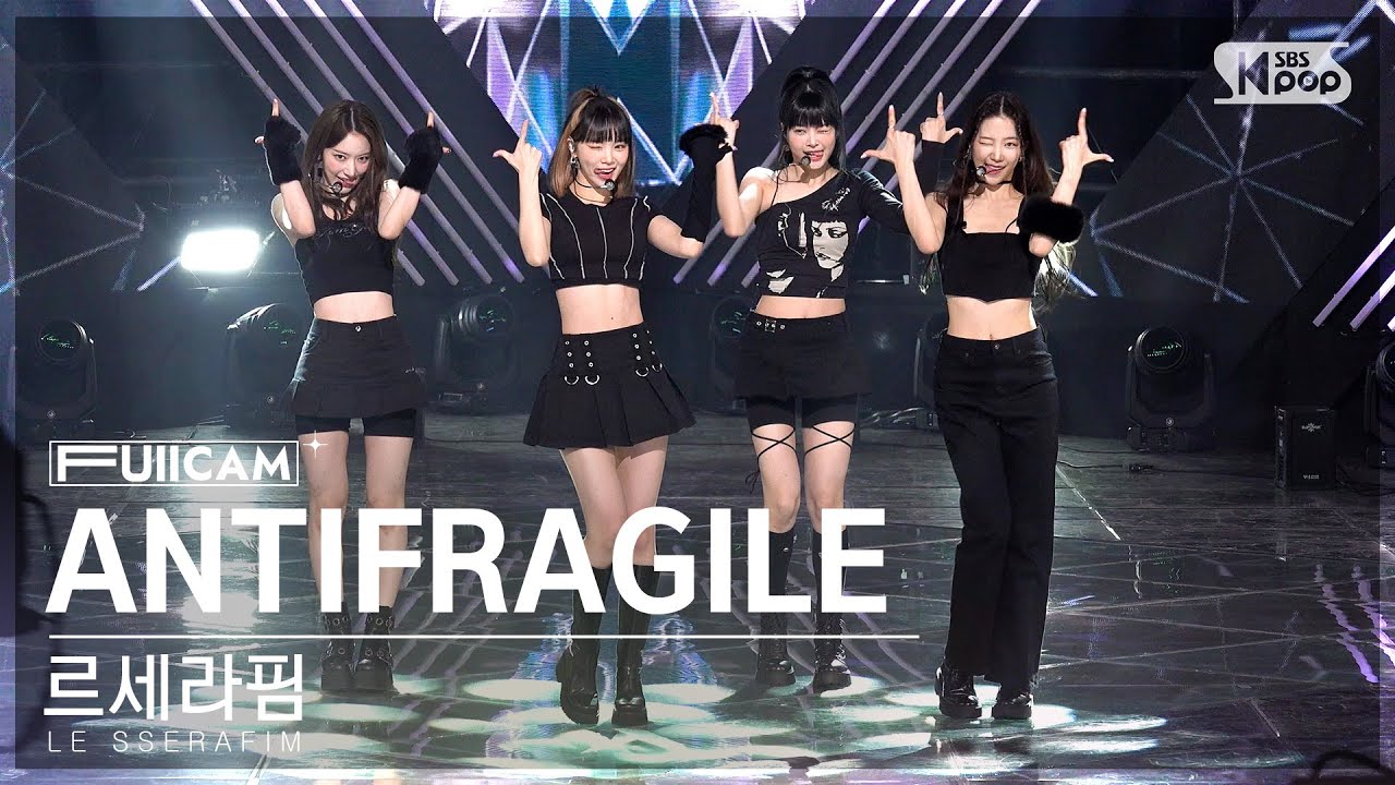 ⁣[안방1열 풀캠4K] 르세라핌 'ANTIFRAGILE' (LE SSERAFIM FullCam)│@SBS Inkigayo 221106