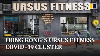 Hong Kong gym Covid-19 cluster expands to 109 total cases