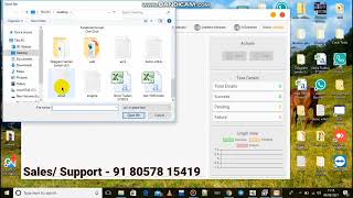 708 Bulk Email Marketing Software 2022 || No Blocking|| Call 8057815419 screenshot 4