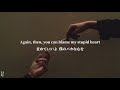 〔和訳〕My Stupid Heart (with Lauv) - Walk off the Earth