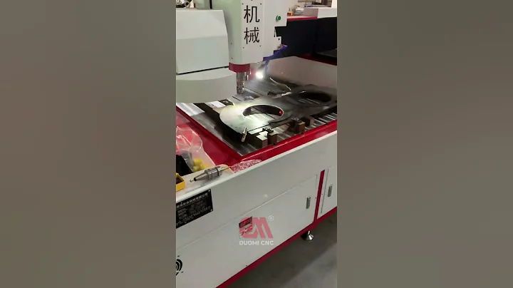 Gantry CNC Drilling Machine Supports Thermal Friction Drilling and Tapping