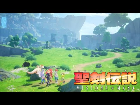 聖剣伝説 visions of mana 実況 ウルール浮遊島が凄すぎた #33