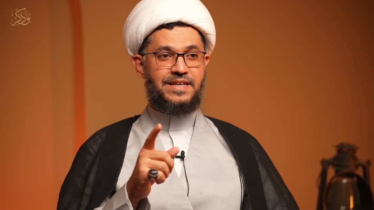 وذكر | الحلقة 17 | تقديم سماحة الشيخ علي المسترشد | بعنوان التعصّب