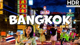 🔥 BANGKOK, THAILAND 🇹🇭 สถานบันเทิงยามค่ำคืนในไชน่าทาวน์และอาหารข้างทางที่ดีที่สุดในโลก! - ย่อย ⁴ᴷ