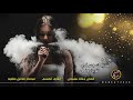 لشريلك وسكي لترين ونص الاسطورة جهاد سليمان 2020