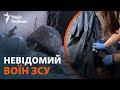 Як знайти загиблого рідного: експерти розкривають деталі ідентифікації та застерігають від шахраїв