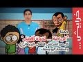 حملة "الرياضة لحياة أفضل" كل