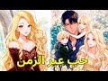 MANHWA RECAP | فتاة مهووسة بالسيلفي تقع في حب شاب لا يؤمن بالعلاقات | مانهوا رومانسية كوميدية مجنونة