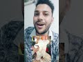 سحر علي قميص النوم