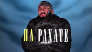 Ганвест - НА РАХАТЕ ( Remix)