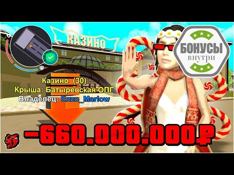 «Наслаждайтесь бесплатной игрой в онлайн-казино: получите 1000 без депозита для Украины»