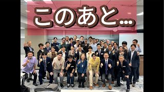 【再生の道】①参院メンバー作戦会議 ②かえれま1000 ③ボランティア募集 ④質問返し、雑談
