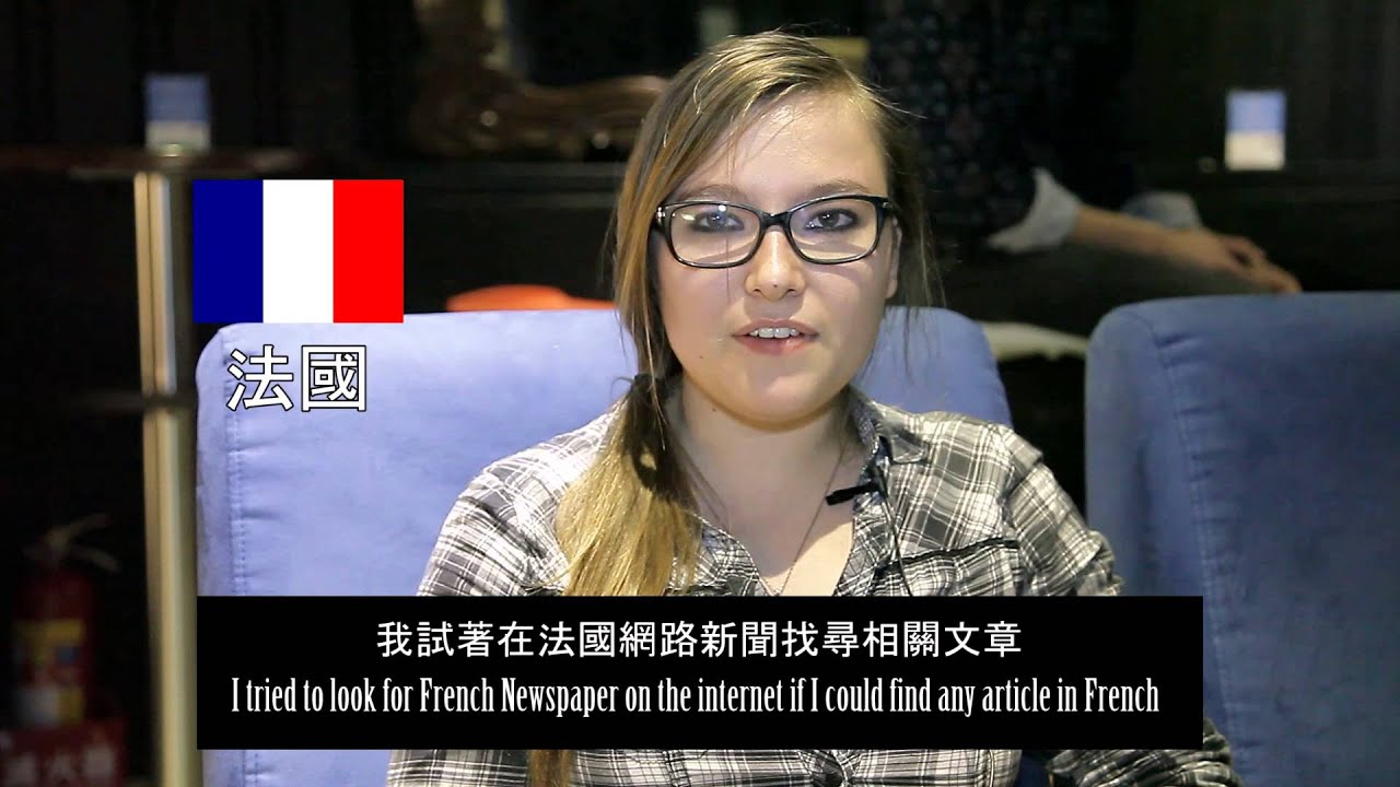  - Legislative Siege Taipei, Taiwan(Global Support)