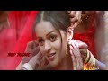 Kannan Varum Velai Video Song HD | Deepavali | Yuvan Shankar Raja | Jayam Ravi | Bhavana