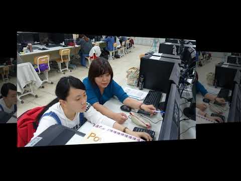 【商業簡報技藝競賽訓練營活動剪影】104新北市全國高中職技藝競賽商業簡報金牌選手訓練營全紀錄