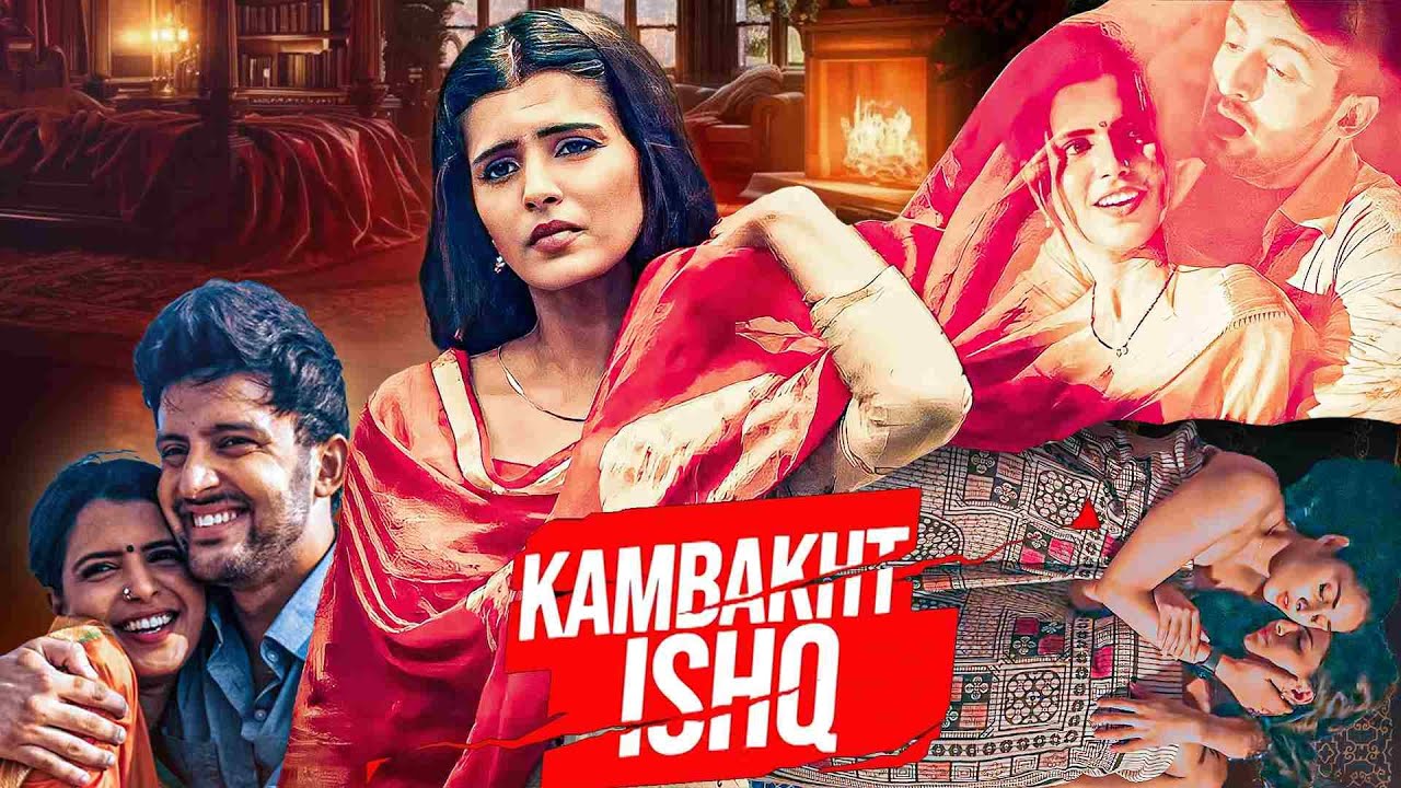 लड़की को लड़की से प्यार है, तो इसमें क्या बुराई? NEW ROMANTIC WEB SERIES| KAMBAKHT ISHQ FULL EPISODE