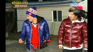 [해피선데이] 1박 2일 - Two days and one night 20100321 # 008