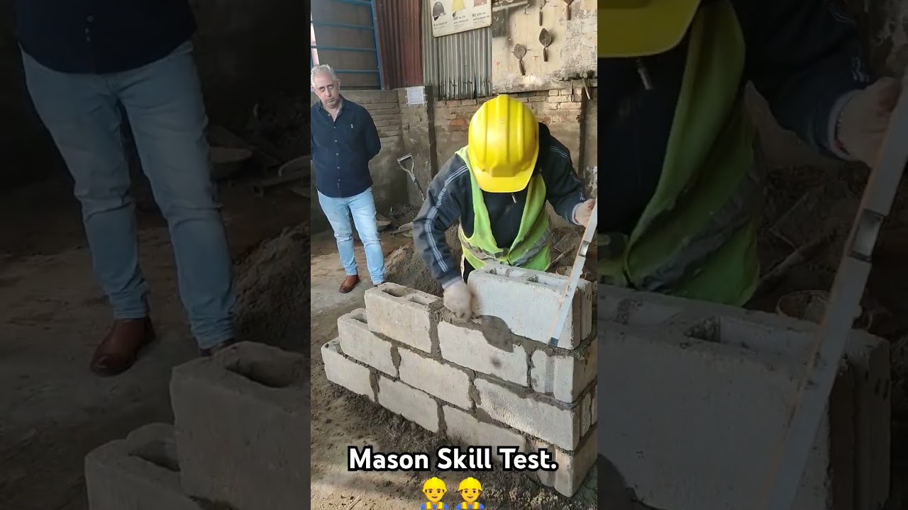 Block Mason Skill Test Video.