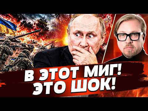‼️ PUTIN SAID THIS TO THE ENTIRE COUNTRY! THIS STATEMENT CHANGED EVERYTHING! | TIZENGAUZEN