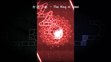 [ADOFAI Custom Team #1]  かめりあ - The King of Lions