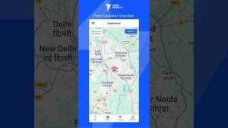 Sonik Fleet Management System - Operator App Overview