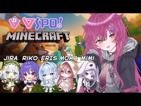 ◤Minecraft◢ FIRST TIME IN VSPO SERVER ! | #JunoUmezono #VSPOEN