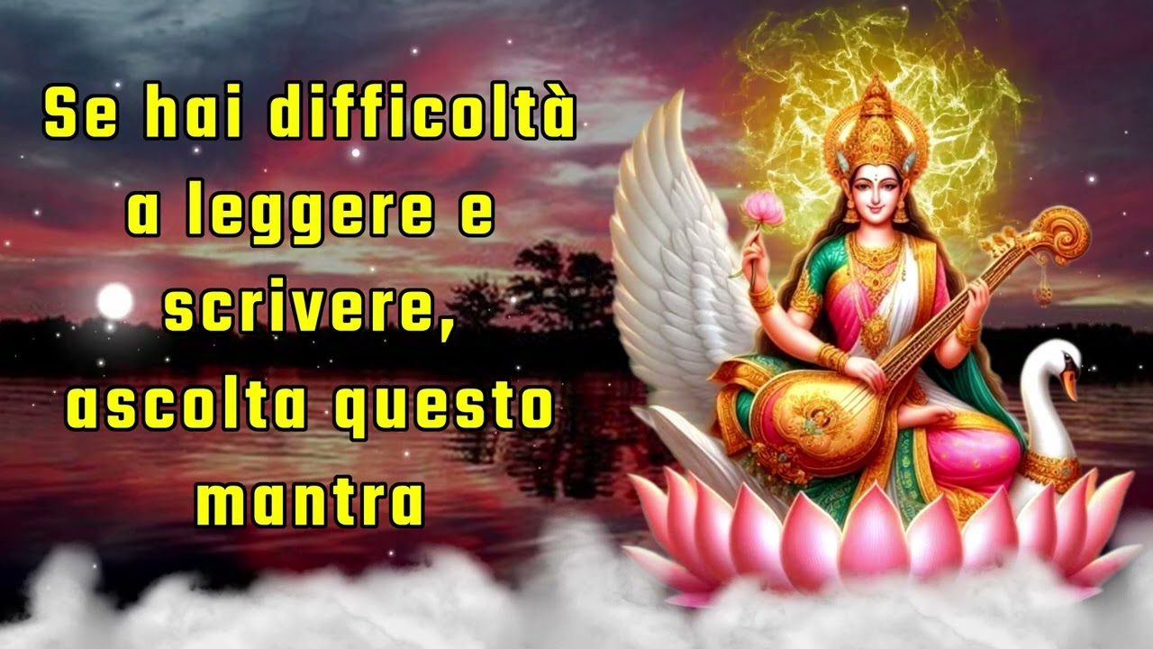 Watch Se hai difficoltà a leggere e scrivere, ascolta questo mantra on YouTube Watch Se hai difficoltà a leggere e scrivere, ascolta questo mantra on YouTube